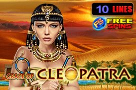 Grace of Cleopatra Казино Gizbo